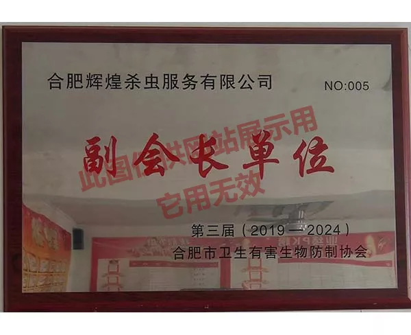 微信图片_20210326154316~1.jpg