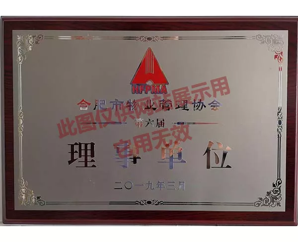 微信图片_202103261532411~1.jpg