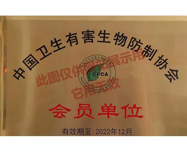 微信图片_202103261532412.jpg