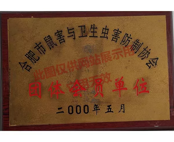 微信图片_202103261532418~1.jpg