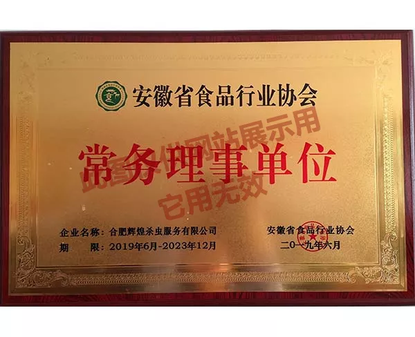 微信图片_202103261532414~1.jpg