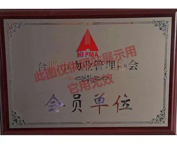 微信图片_202103261532417~1.jpg